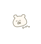 微笑みのくま(小さめ)（個別スタンプ：29）