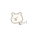 微笑みのくま(小さめ)（個別スタンプ：32）