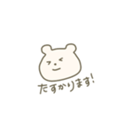 微笑みのくま(小さめ)（個別スタンプ：38）