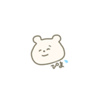 微笑みのくま(小さめ)（個別スタンプ：39）