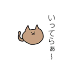 ふぁにーねここ（個別スタンプ：6）