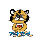 POP TIGER 韓国語（個別スタンプ：38）