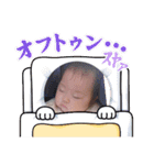 みゅーちゃん①（個別スタンプ：23）