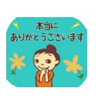 ナナ・丁寧・敬語のあいさつ言葉（個別スタンプ：9）