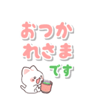 ネコ☆毎日使えるデカ文字☆BIGスタンプ（個別スタンプ：3）