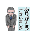 大人の男性、春夏用（個別スタンプ：2）