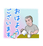 大人の男性、春夏用（個別スタンプ：5）