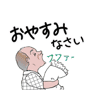 大人の男性、春夏用（個別スタンプ：6）