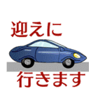 大人の男性、春夏用（個別スタンプ：13）