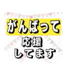 大人の男性、春夏用（個別スタンプ：22）