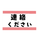 大人の男性、春夏用（個別スタンプ：27）