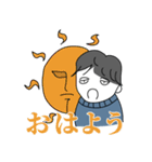 やるきのない金子（個別スタンプ：1）