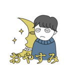 やるきのない金子（個別スタンプ：2）