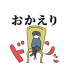 やるきのない金子（個別スタンプ：3）