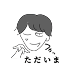 やるきのない金子（個別スタンプ：4）
