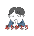 やるきのない金子（個別スタンプ：5）