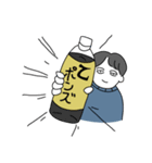 やるきのない金子（個別スタンプ：9）