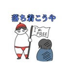 やるきのない金子（個別スタンプ：10）