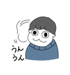 やるきのない金子（個別スタンプ：11）
