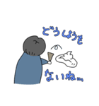 やるきのない金子（個別スタンプ：12）