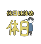 やるきのない金子（個別スタンプ：13）