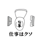 やるきのない金子（個別スタンプ：15）