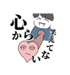 やるきのない金子（個別スタンプ：18）