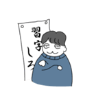 やるきのない金子（個別スタンプ：21）