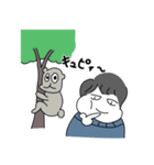 やるきのない金子（個別スタンプ：23）