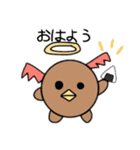 たぴスタンプ 3（個別スタンプ：3）