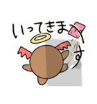 たぴスタンプ 3（個別スタンプ：8）
