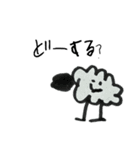 ふぅ画伯の日常スタンプ（個別スタンプ：36）