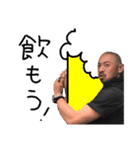 JACKのスタンプ①（個別スタンプ：12）