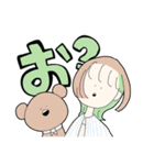 おしゃれ好きな女の子たちのスタンプ（個別スタンプ：22）