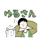 おしゃれ好きな女の子たちのスタンプ（個別スタンプ：36）