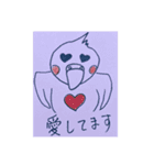 ぽぽの天国言葉（個別スタンプ：1）
