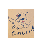 ぽぽの天国言葉（個別スタンプ：4）