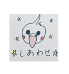 ぽぽの天国言葉（個別スタンプ：5）