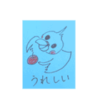 ぽぽの天国言葉（個別スタンプ：6）