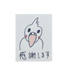 ぽぽの天国言葉（個別スタンプ：7）