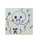 ぽぽの天国言葉（個別スタンプ：15）