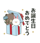 【飛び出す】LINEフレンズ❤️お祝い（個別スタンプ：2）