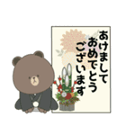 【飛び出す】LINEフレンズ❤️お祝い（個別スタンプ：24）