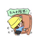 服の話をしよう！（個別スタンプ：5）