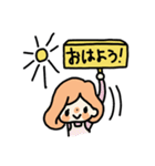 ともひろ家（個別スタンプ：11）