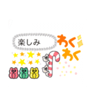 使える色んなスタンプ（個別スタンプ：2）