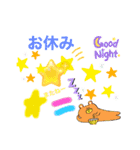 使える色んなスタンプ（個別スタンプ：4）