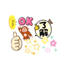 使える色んなスタンプ（個別スタンプ：6）