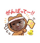shiho313（個別スタンプ：6）