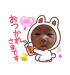 shiho313（個別スタンプ：10）